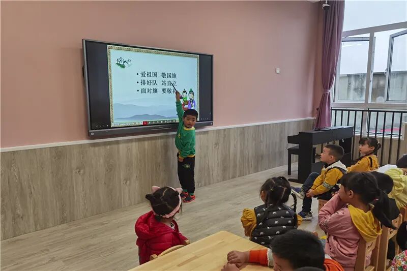 【一幼动态】嗨!大班,你好!