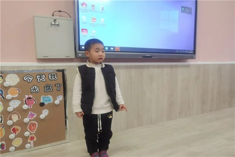 【一幼动态】嗨!大班,你好!