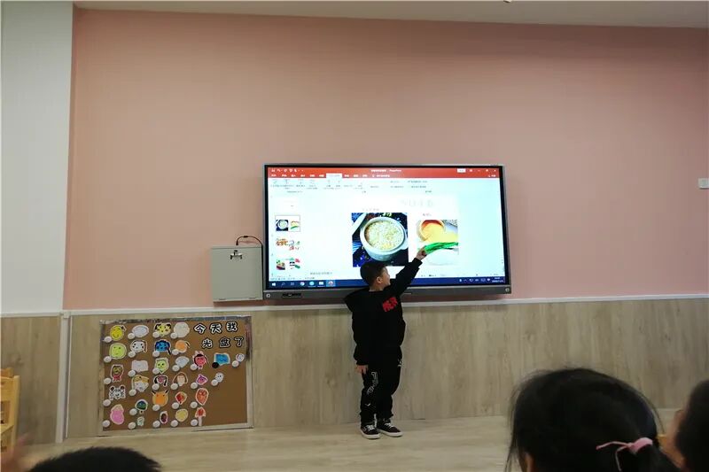 【一幼动态】嗨!大班,你好!