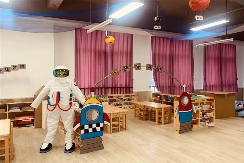 【一幼动态】嗨!大班,你好!