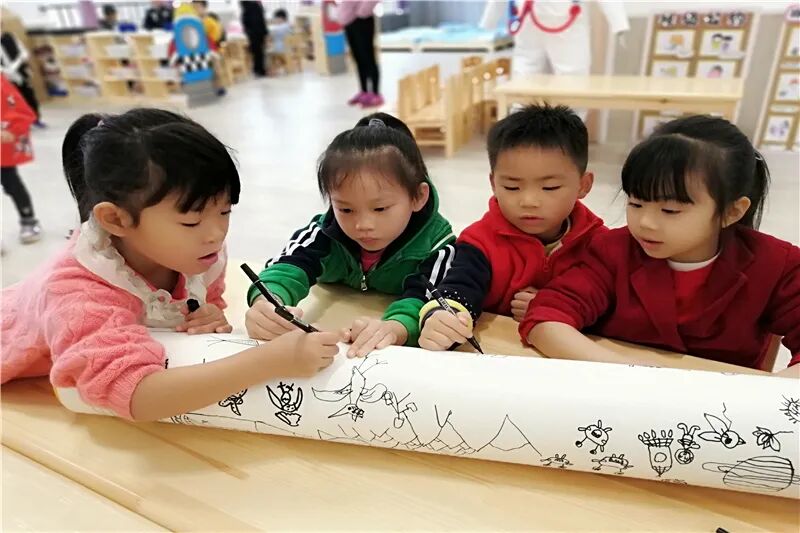 【一幼动态】嗨!大班,你好!