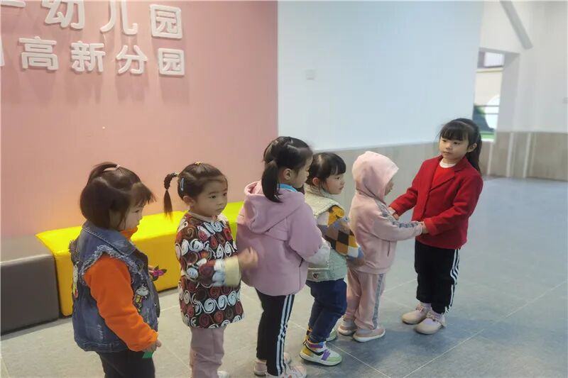 【一幼动态】嗨!大班,你好!