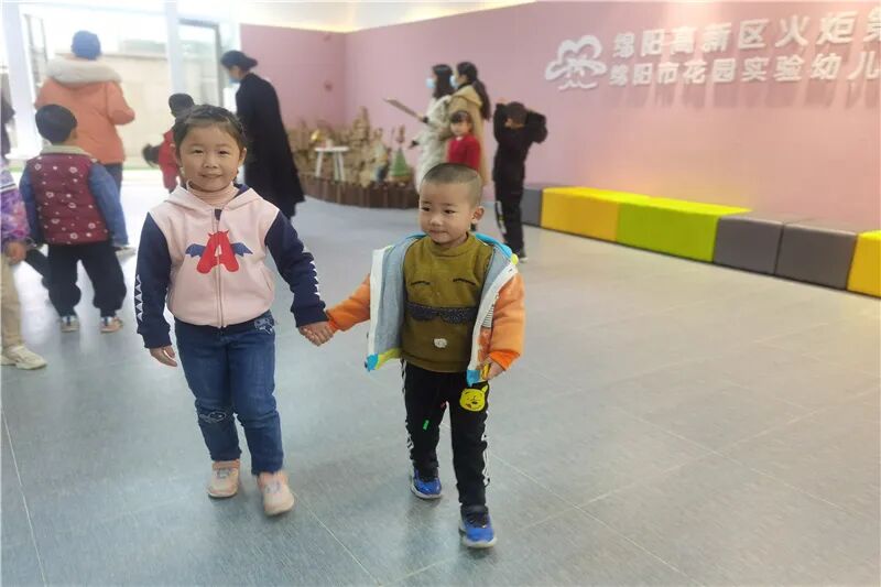 【一幼动态】嗨!大班,你好!