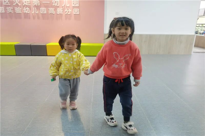 【一幼动态】嗨!大班,你好!