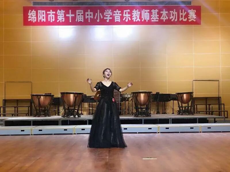 【喜讯】蒋洪老师荣获绵阳市第十届中小学音乐教师基本功比赛一等奖