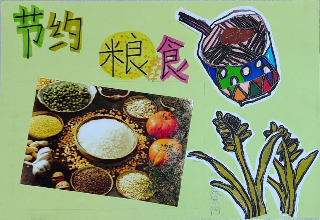 【火一竞赛节】粮食宝宝,我们用行动爱你丨一年级TRI课程展示