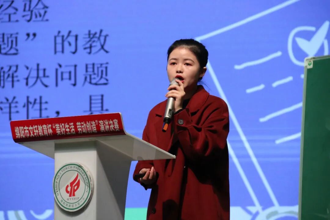 【火一动态】磨砺技能，促进成长 | 高新区小学数学青年教师赛课活动在火炬一小举行​