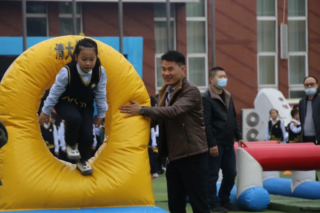 【火一体育节】乘风破浪的仔 |一---三年级趣味运动会