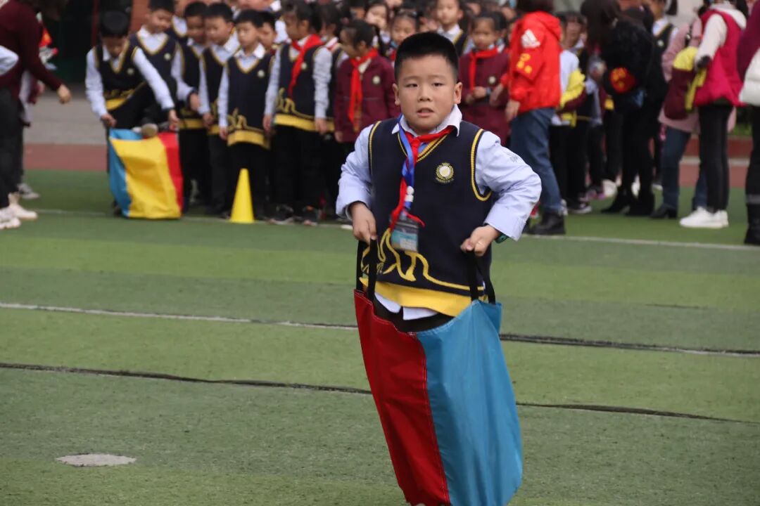【火一体育节】乘风破浪的仔 |一---三年级趣味运动会
