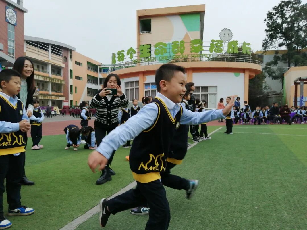 【火一体育节】乘风破浪的仔 |一---三年级趣味运动会