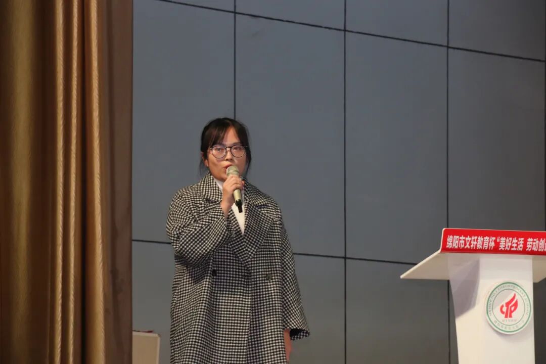 【火一动态】“粮食的世界TRI课程”探索与实践汇报 |火炬一小第二十五期教师论坛