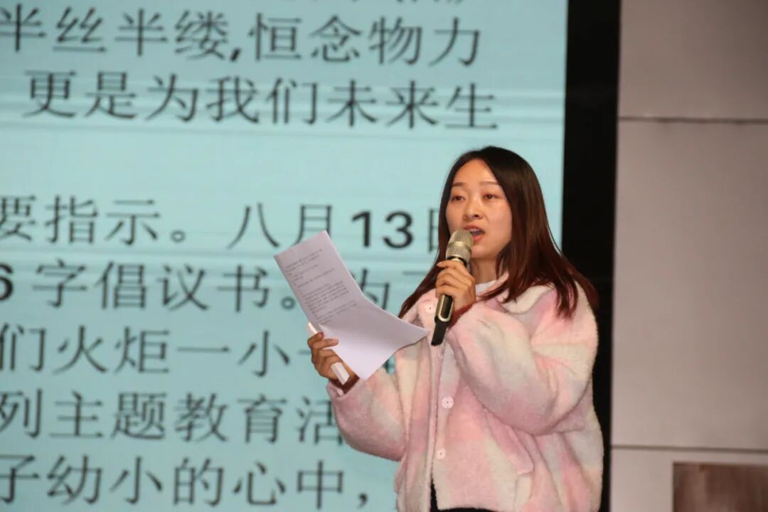 【火一动态】“粮食的世界TRI课程”探索与实践汇报 |火炬一小第二十五期教师论坛