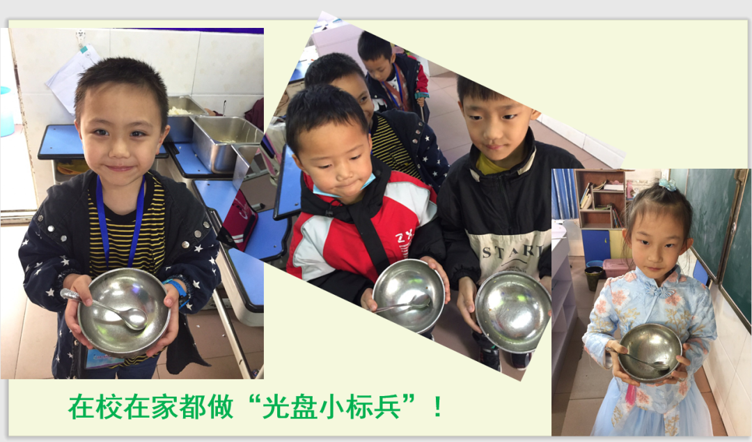 【火一动态】“粮食的世界TRI课程”探索与实践汇报 |火炬一小第二十五期教师论坛