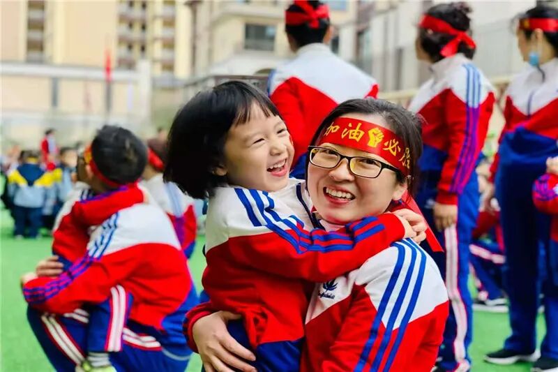 【一幼动态】与爱同行,伴我成长 ——记第一届“成长的力量”亲子同乐会