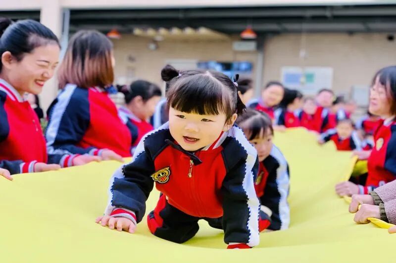 【一幼动态】与爱同行,伴我成长 ——记第一届“成长的力量”亲子同乐会