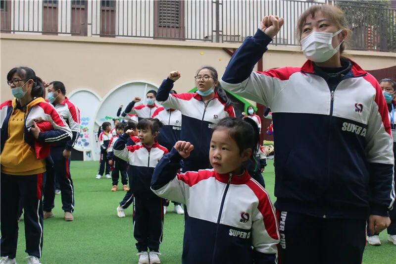 【一幼动态】与爱同行,伴我成长 ——记第一届“成长的力量”亲子同乐会