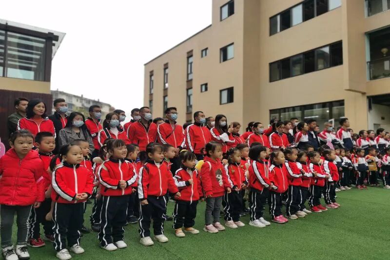【一幼动态】与爱同行,伴我成长 ——记第一届“成长的力量”亲子同乐会