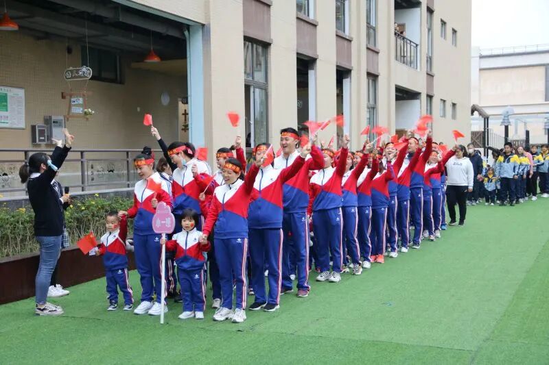 【一幼动态】与爱同行,伴我成长 ——记第一届“成长的力量”亲子同乐会