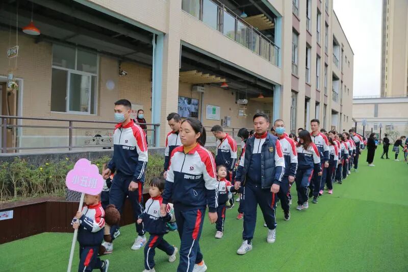 【一幼动态】与爱同行,伴我成长 ——记第一届“成长的力量”亲子同乐会