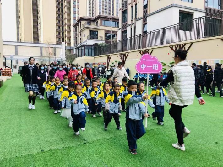 【一幼动态】与爱同行,伴我成长 ——记第一届“成长的力量”亲子同乐会