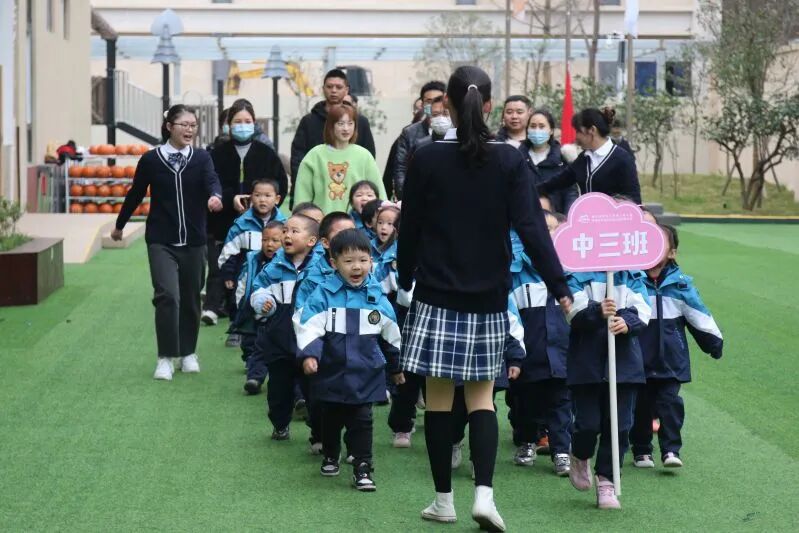 【一幼动态】与爱同行,伴我成长 ——记第一届“成长的力量”亲子同乐会