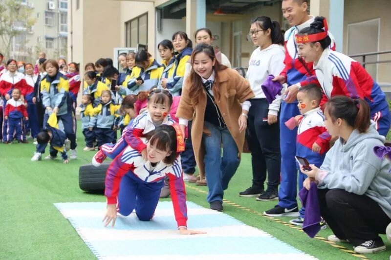 【一幼动态】与爱同行,伴我成长 ——记第一届“成长的力量”亲子同乐会