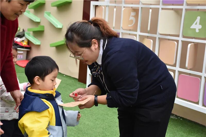 【一幼动态】与爱同行,伴我成长 ——记第一届“成长的力量”亲子同乐会