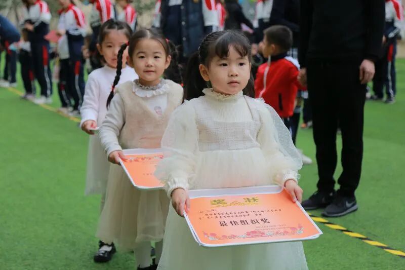 【一幼动态】与爱同行,伴我成长 ——记第一届“成长的力量”亲子同乐会