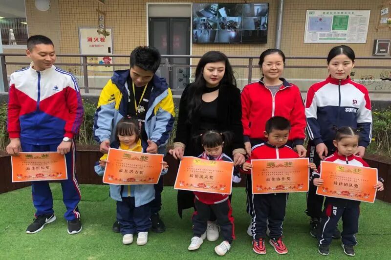 【一幼动态】与爱同行,伴我成长 ——记第一届“成长的力量”亲子同乐会