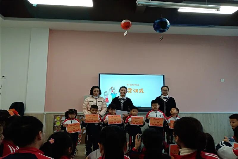 【一幼动态】与爱同行,伴我成长 ——记第一届“成长的力量”亲子同乐会