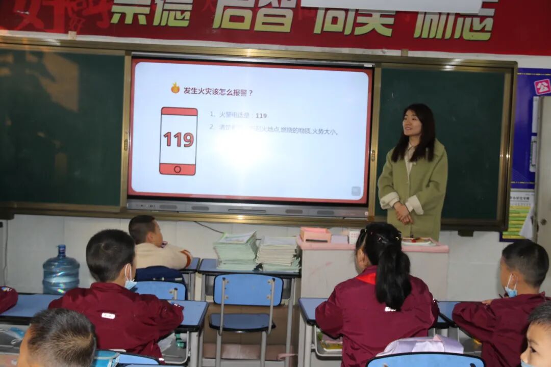 【火一动态】关注消防 生命至上 ——火炬一小2020秋消防安全疏散演练