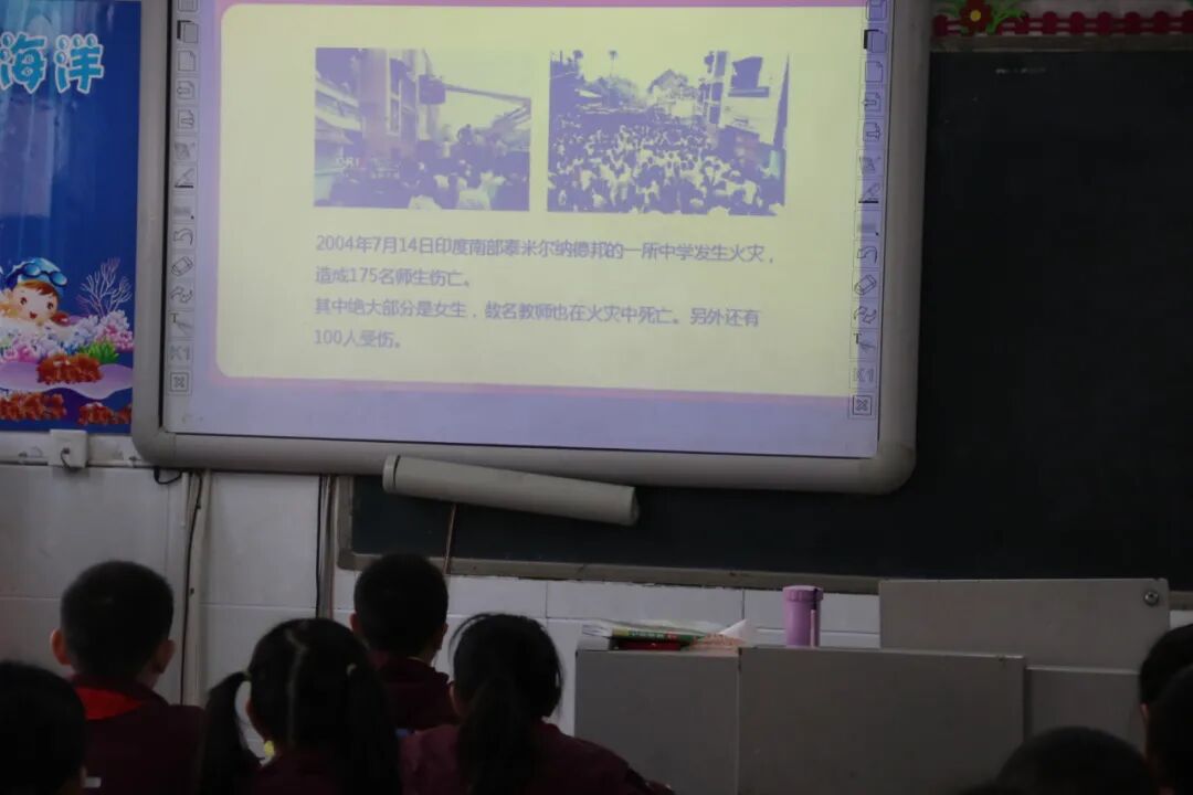 【火一动态】关注消防 生命至上 ——火炬一小2020秋消防安全疏散演练