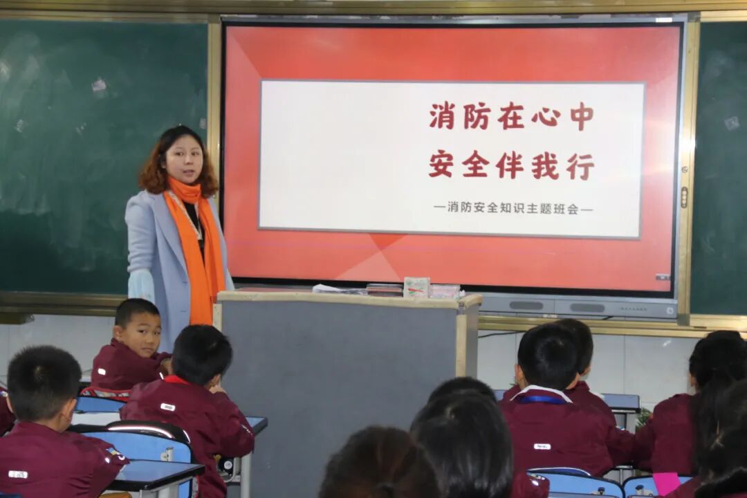 【火一动态】关注消防 生命至上 ——火炬一小2020秋消防安全疏散演练