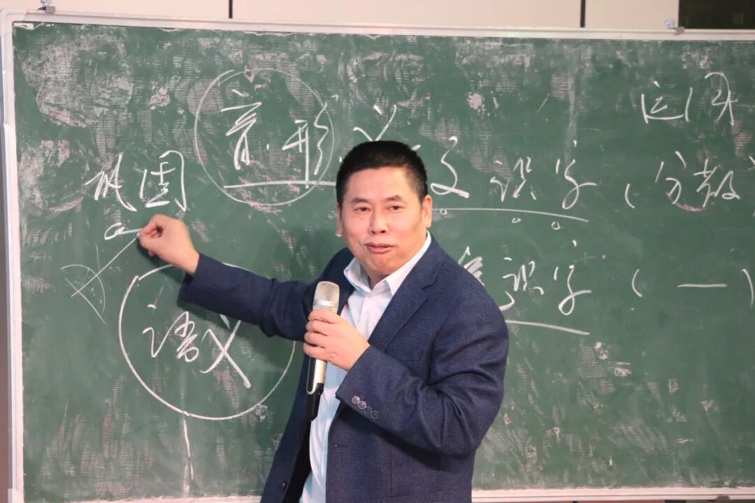 【火一动态】从教学质量监测看语文/数学教学走向  |  五年级语文/数学教师专项培训