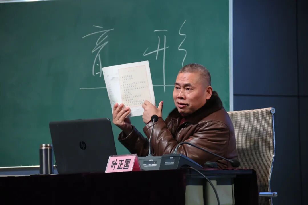 【火一动态】从教学质量监测看语文/数学教学走向  |  五年级语文/数学教师专项培训