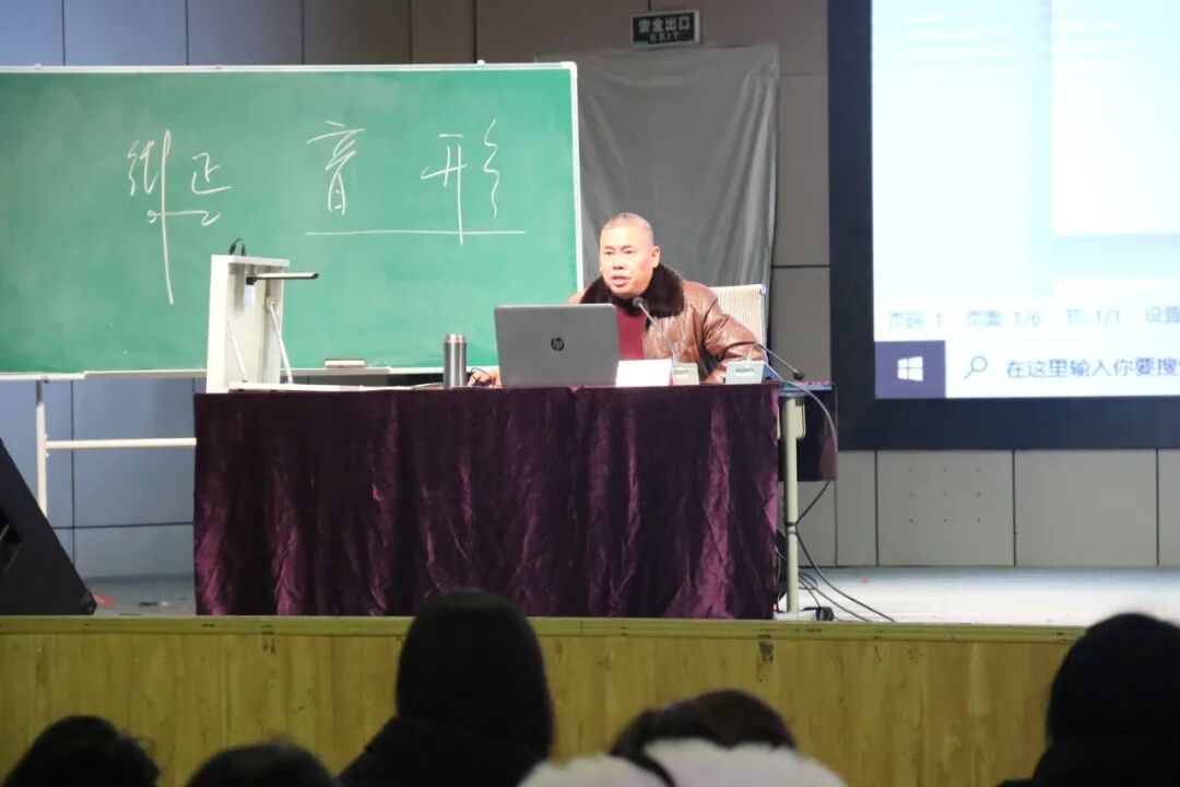 【火一动态】从教学质量监测看语文/数学教学走向  |  五年级语文/数学教师专项培训