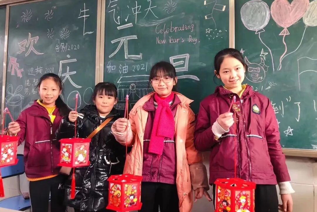 【火一动态】2021火一牛娃 牛气冲天|2021迎新系列活动