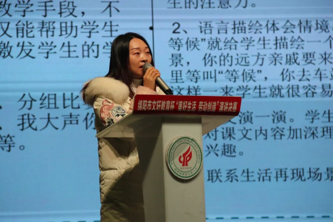 【火一动态】共研复习策略  提升复习效率｜第二十六期教师论坛