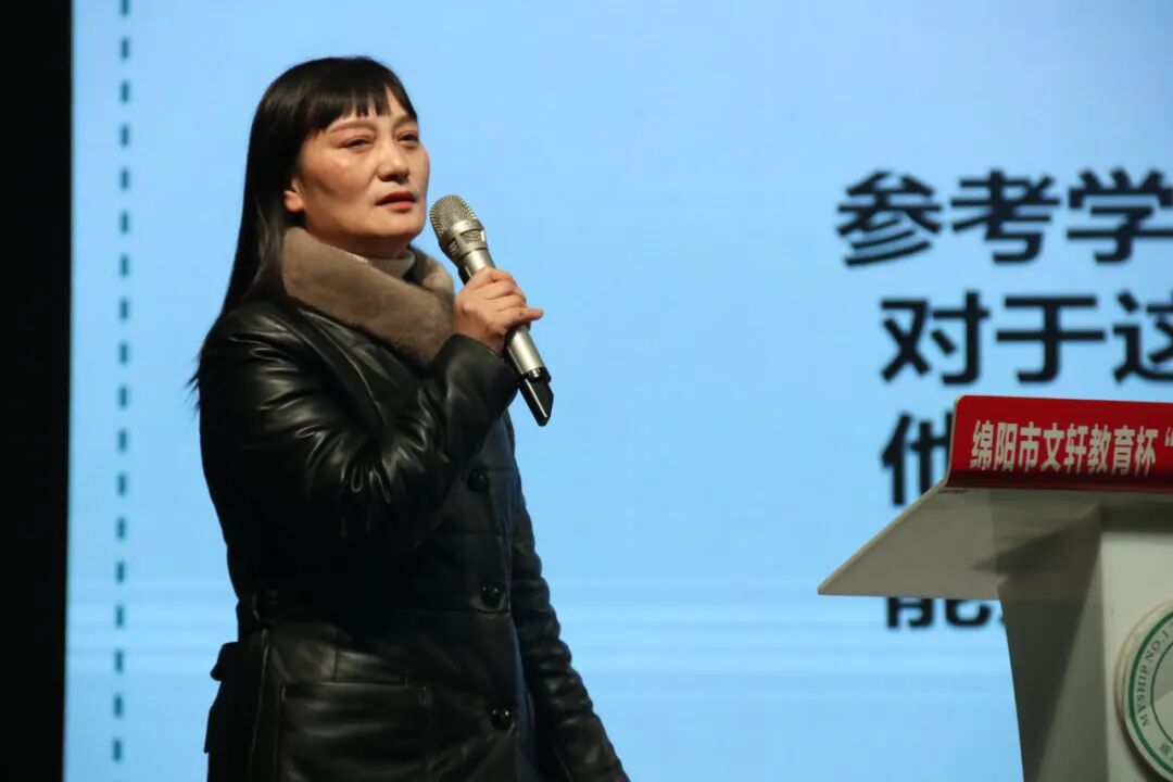 【火一动态】共研复习策略  提升复习效率｜第二十六期教师论坛