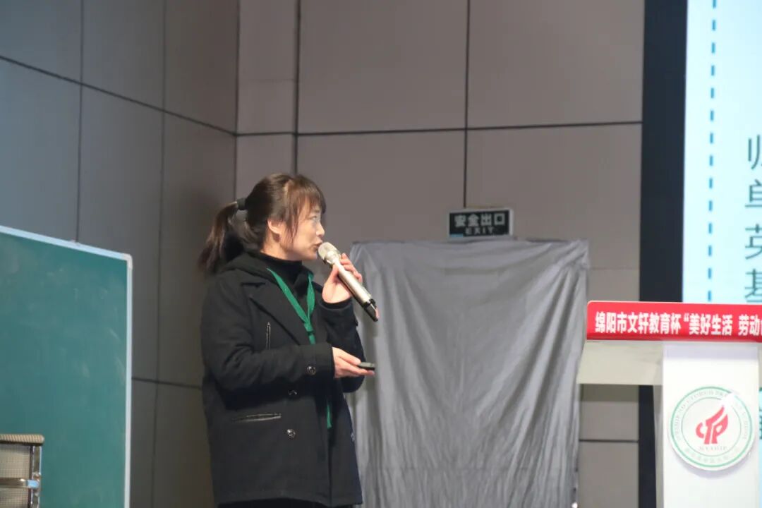 【火一动态】共研复习策略  提升复习效率｜第二十六期教师论坛