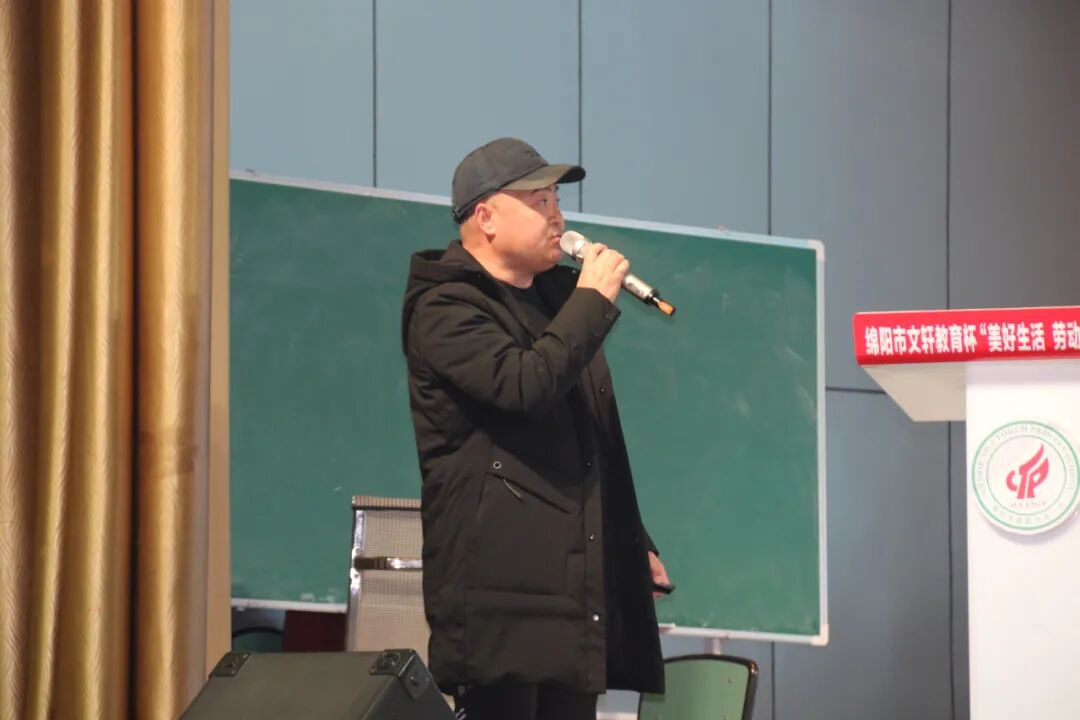 【火一动态】共研复习策略  提升复习效率｜第二十六期教师论坛