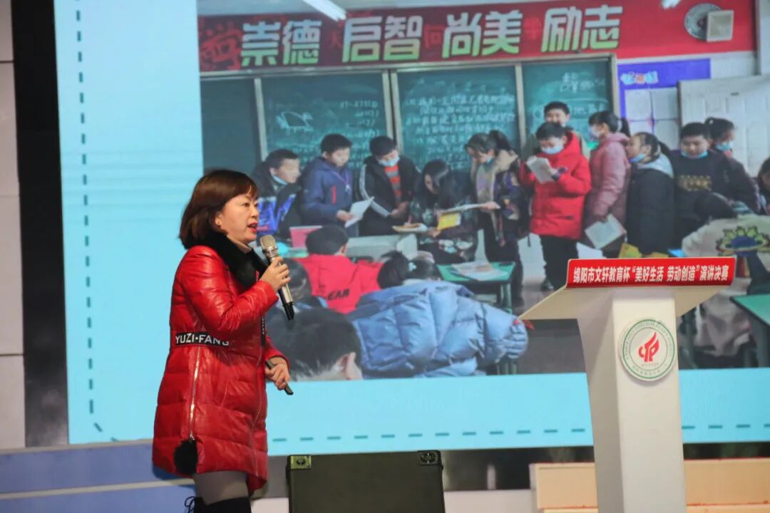 【火一动态】共研复习策略  提升复习效率｜第二十六期教师论坛
