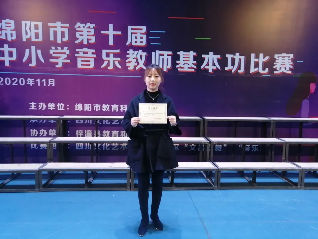 【火一动态】足迹·幸福|2020年火炬一小校园十大新闻
