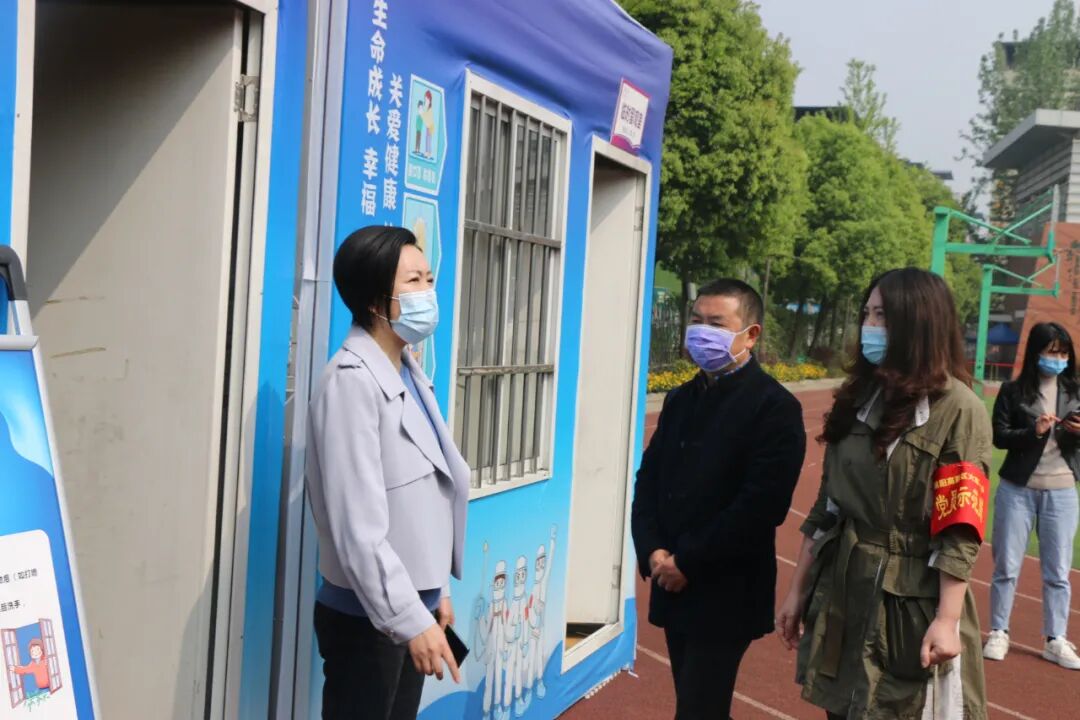 【火一动态】足迹·幸福|2020年火炬一小校园十大新闻
