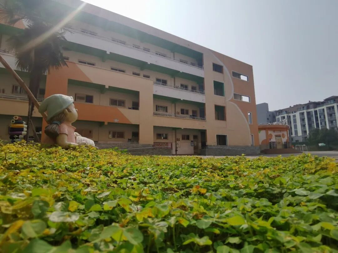 【火一开学季】解码管理基因，增强团队合力||火炬一小管理团队开学工作会