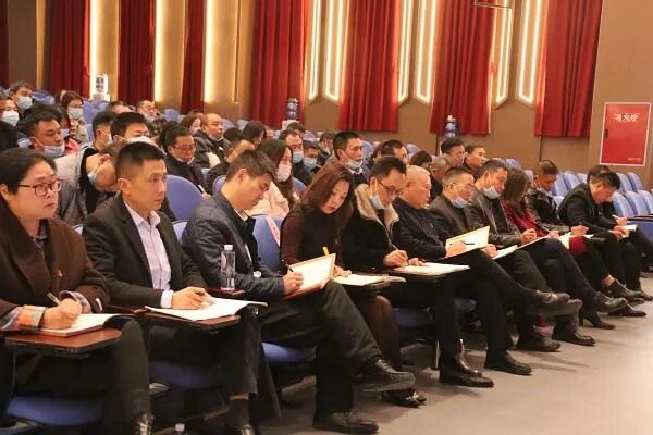 【火一开学季】解码管理基因，增强团队合力||火炬一小管理团队开学工作会