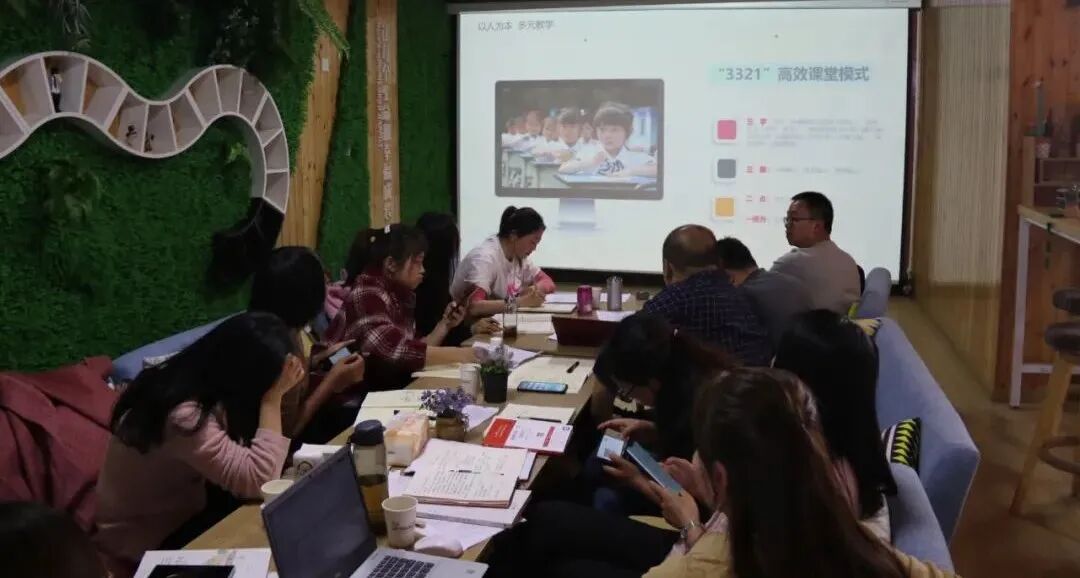 【火一开学季】解码管理基因，增强团队合力||火炬一小管理团队开学工作会