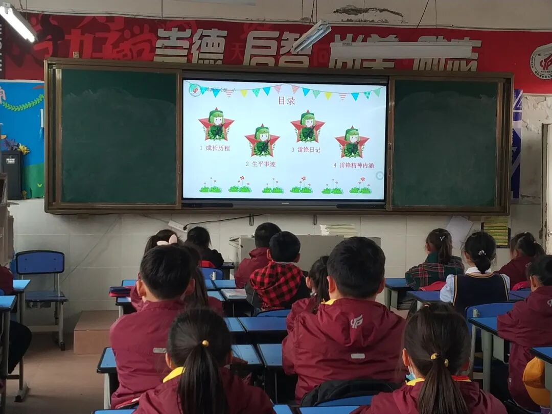 【火一动态】雷锋就是你我他||学雷锋 树新风 文明礼貌月系列活动