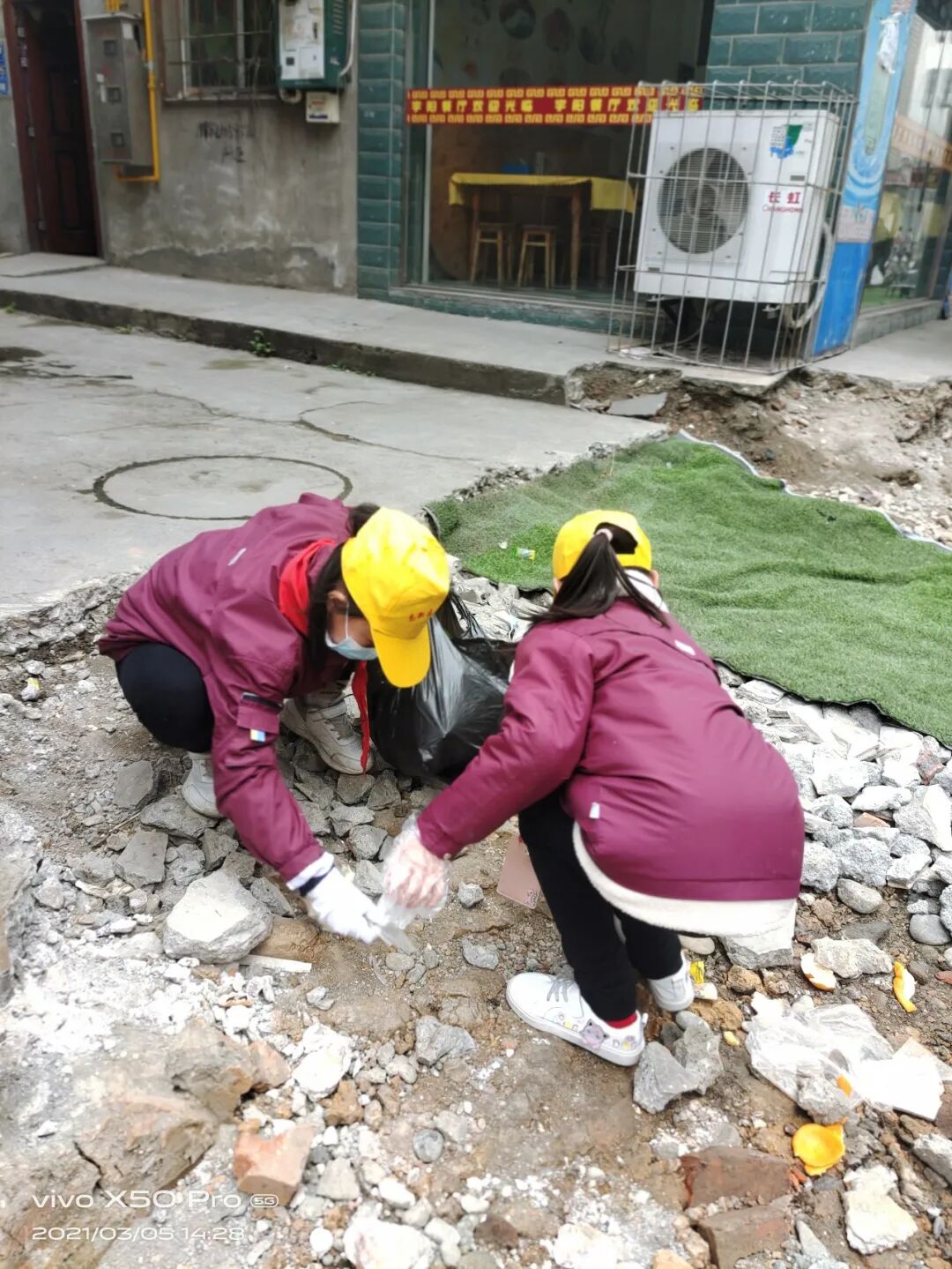 【火一动态】雷锋就是你我他||学雷锋 树新风 文明礼貌月系列活动