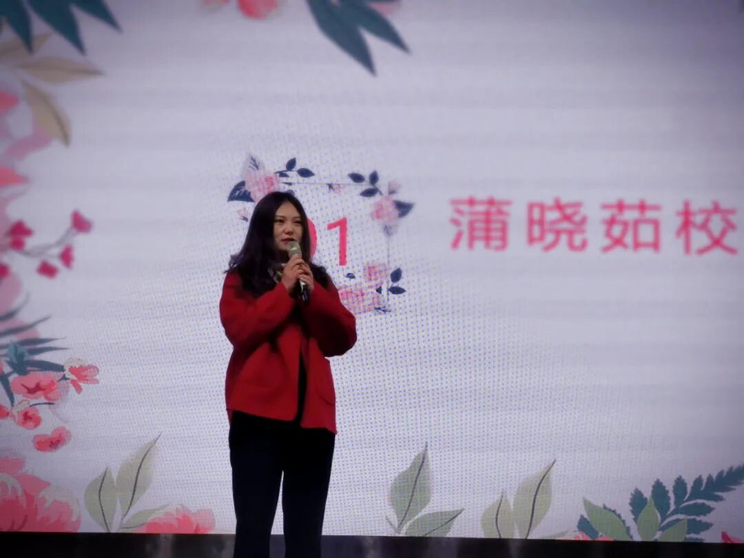 【火一动态】美丽如你  优雅如你  知性如你 丨火炬一小三八节致敬女神活动